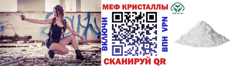 Наркотические вещества Дигора APVP  Кокаин  Мефедрон  Бошки Шишки  ЭКСТАЗИ  ГАШИШ 