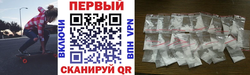 blacksprut tor  Дигора  АМФ 97%  закладки 