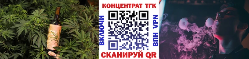 Canna-Cookies марихуана  купить закладку  Дигора 