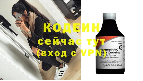кокаин колумбия Белокуриха