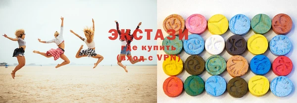 шишки Белоозёрский