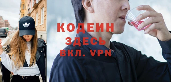 кокаин колумбия Белокуриха