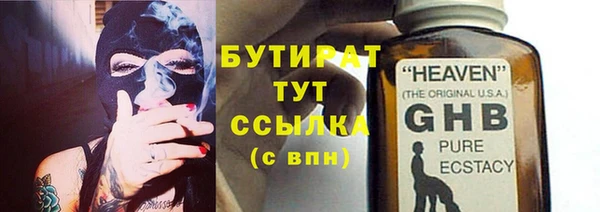 кокаин колумбия Белокуриха