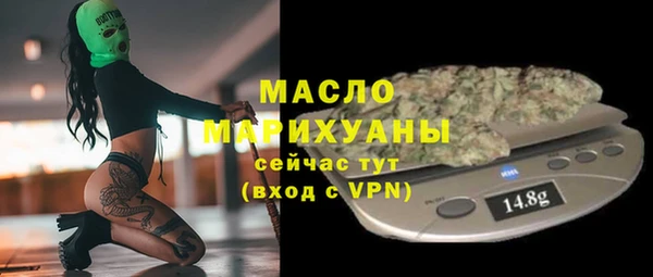 шишки Белоозёрский