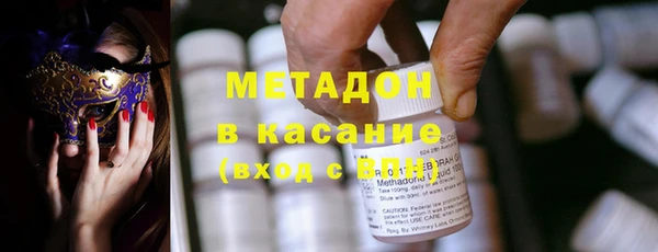 шишки Белоозёрский