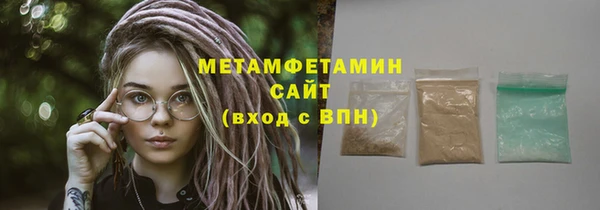 кокаин колумбия Белокуриха