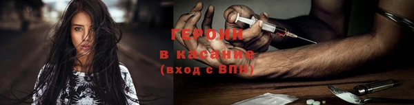 кокаин колумбия Белокуриха