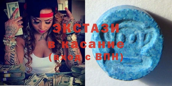 кокаин колумбия Белокуриха