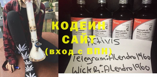 кокаин колумбия Белокуриха