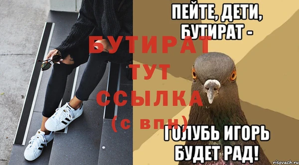 кокаин колумбия Белокуриха
