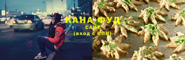 кокаин колумбия Белокуриха