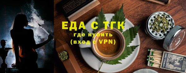 кокаин колумбия Белокуриха