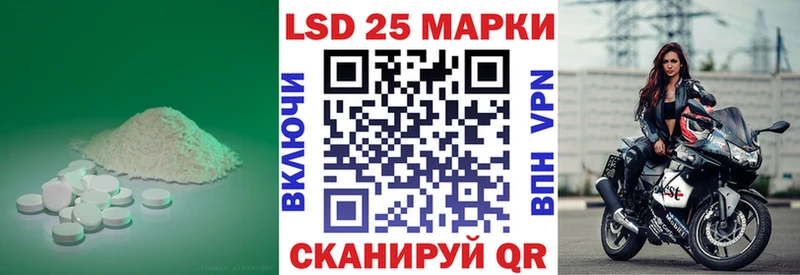 ЛСД экстази ecstasy  купить   Дигора 