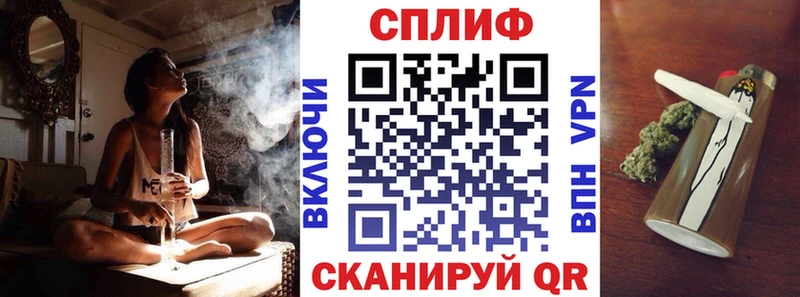 Марихуана SATIVA & INDICA  мега tor  Дигора 
