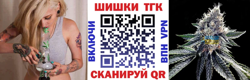 Марихуана Bruce Banner Дигора
